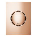Casa si Gradina - Sanitare - Obiecte sanitare - Accesorii vase de toaleta - Clapeta WC Grohe 37601DA0, Nova Cosmo, S, dubla, 130 x 172 mm, verticala, lucios, cupru - Infinity.ro