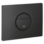 Casa si Gradina - Sanitare - Obiecte sanitare - Accesorii vase de toaleta - Clapeta WC Grohe 38765KF0, Nova Cosmopolitan, verticala, dubla, 156 x 197 mm, ABS, mat, negru - Infinity.ro