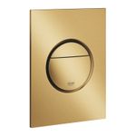 Casa si Gradina - Sanitare - Obiecte sanitare - Accesorii vase de toaleta - Clapeta actionare Grohe 37601GN0, Nova, S, dubla, 130 x 172 mm, verticala, ABS, mat, auriu - Infinity.ro