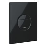Casa si Gradina - Sanitare - Obiecte sanitare - Accesorii vase de toaleta - Clapeta WC Grohe 38765KV0, Nova Cosmo, dubla, verticala, 197 x 156 mm, ABS, lucios, negru - Infinity.ro