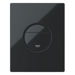 Casa si Gradina - Sanitare - Obiecte sanitare - Accesorii vase de toaleta - Clapeta WC Grohe 38765KV0, Nova Cosmo, dubla, verticala, 197 x 156 mm, ABS, lucios, negru - Infinity.ro