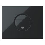 Casa si Gradina - Sanitare - Obiecte sanitare - Accesorii vase de toaleta - Clapeta WC Grohe 38765KV0, Nova Cosmo, dubla, verticala, 197 x 156 mm, ABS, lucios, negru - Infinity.ro