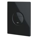 Casa si Gradina - Sanitare - Obiecte sanitare - Accesorii vase de toaleta - Clapeta WC Grohe 38765KV0, Nova Cosmo, dubla, verticala, 197 x 156 mm, ABS, lucios, negru - Infinity.ro