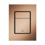 Casa si Gradina - Sanitare - Obiecte sanitare - Accesorii vase de toaleta - Clapeta WC Grohe 37535DL0, Skate Cosmo, S, dubla, 130 x 172 mm, verticala, mat, cupru - Infinity.ro