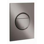 Casa si Gradina - Sanitare - Obiecte sanitare - Accesorii vase de toaleta - Clapeta WC Grohe 37601A00, Nova Cosmopolitan, S, dubla, 130 x 172 mm, verticala, plastic, lucios, grafit - Infinity.ro