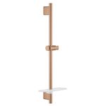 Casa si Gradina - Sanitare - Cazi si cabine de dus - Coloane si seturi de dus - Bara dus Grohe 26602DL0, SmartActive, aparenta, 630 mm, etajera, mat, cupru - Infinity.ro