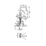 Casa si Gradina - Sanitare - Chiuveta bucatarie si accesorii - Baterii bucatarie - Baterie bucatarie Grohe 1010740001, 0.6 bar, 393 mm, 224 mm, 1 orificii instalare, 3 sprayuri, 160 unghi pivotare, Crom - Infinity.ro