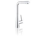 Casa si Gradina - Sanitare - Chiuveta bucatarie si accesorii - Baterii bucatarie - Baterie de bucatarie Grohe 32553002, 1 bar, 380 mm, 205 mm, 1 orificii instalare, 2 sprayuri, 360 unghi pivotare, Crom - Infinity.ro