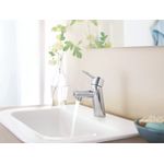 Casa si Gradina - Sanitare - Lavoar baie si accesorii - Baterii sanitare - Baterie lavoar Grohe 32204001, 28 mm, 5.7 l/min, 1 bar, 35 mm, 155 mm, 101 mm, 1.57 kg, 370 mm, Crom - Infinity.ro