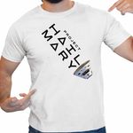 Fashion, accesorii si bijuterii - Barbati - Imbracaminte - Tricouri si bluze barbati - Tricou Barbati Project Hail Mary Spaceship Tau Ceti, alb, marime L - Infinity.ro
