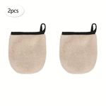 Ingrijire personala si Cosmetice - Ingrijire personala - Ingrijire corp - Bureti de baie - Set de 2 manusi pentru demachiere, curatarea umeda a fetei si exfoliere delicata, bej, AK25, eCarla - Infinity.ro