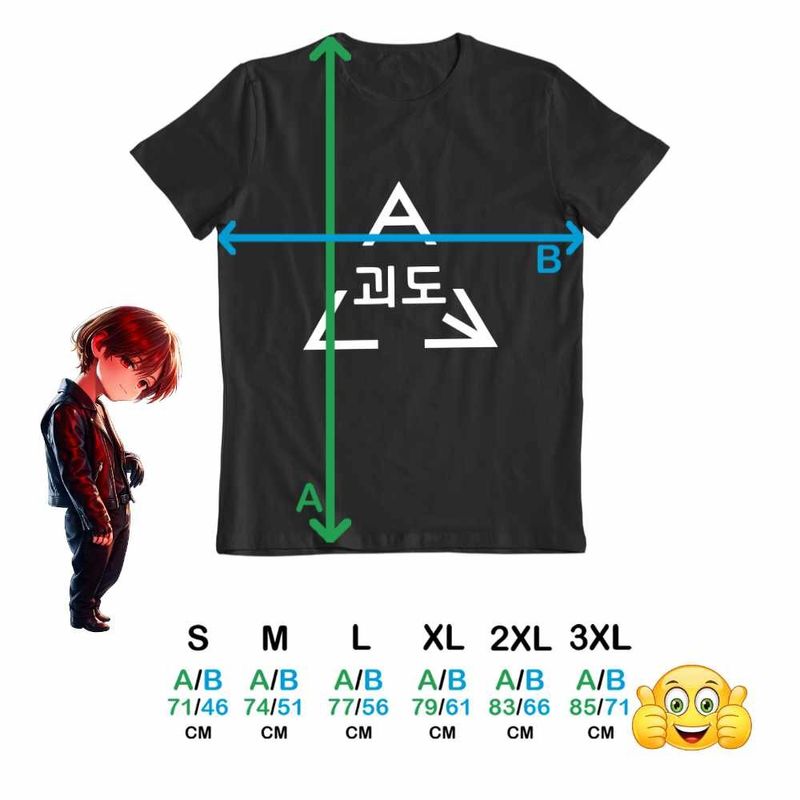 Fashion, accesorii si bijuterii - Barbati - Imbracaminte - Tricouri si bluze barbati - Tricou Barbati Taemin Guilty Kpop, negru, marime L - Infinity.ro