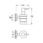 Casa si Gradina - Sanitare - Suporturi si accesorii baie - Dispensere - Dozator sapun lichid Grohe 41098000, 157 mm, 72 mm, 2 orificii instalare, 200 volum ml, pe perete, Crom - Infinity.ro