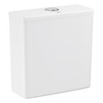 Casa si Gradina - Sanitare - Obiecte sanitare - Accesorii vase de toaleta - Rezervor WC ceramic Grohe 102502SH00, Euro Ceramic, alimentare spate/lateral, alb - Infinity.ro