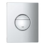 Casa si Gradina - Sanitare - Obiecte sanitare - Accesorii vase de toaleta - Clapeta WC Grohe 38965000, 156 mm, 197 mm, functie eco, verticala, incastrat pentru tip rezervor, Crom - Infinity.ro