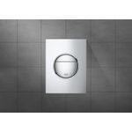 Casa si Gradina - Sanitare - Obiecte sanitare - Accesorii vase de toaleta - Clapeta WC Grohe 37601000, 130 mm, 172 mm, functie eco, verticala, incastrat pentru tip rezervor, Crom - Infinity.ro