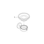 Casa si Gradina - Sanitare - Suporturi si accesorii baie - Suporturi baie - Suport sapun Grohe 40444001, 125 mm, 1 orificii instalare, pe perete, sticla, metal, elemente fixare ascunse, Crom - Infinity.ro