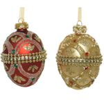 Casa si Gradina - Decoratiuni - Decoratiuni de sezon - Set 2 globuri brad Craciun Royal Elegance, forma ovala, 6x8 cm, multicolor - Infinity.ro