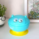 Jucarii, Copii si Bebe - Hrana si alaptare - Biberoane, suzete si accesorii hranire - Articole hranire bebelusi - Bol cu ventuza si capac 340 ml, U-Grow - Infinity.ro