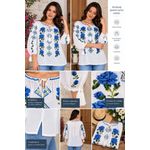 Fashion, accesorii si bijuterii - Femei - Imbracaminte femei - Camasi si bluze femei - Bluza dama SE26F alb/albastru marimea S - Infinity.ro