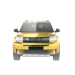 Auto si Moto - Piese auto si accesorii - Caroserie - Faruri, stopuri si proiectoare - Folie protectie faruri Fiat Grande Panda 2025+, Duragon, silicon Transparent, Anti-zgarieturi, Regenerabila, Flexibila, Anti-Shock, kit instalare - Infinity.ro