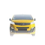 Auto si Moto - Piese auto si accesorii - Caroserie - Faruri, stopuri si proiectoare - Folie protectie faruri Opel Vivaro 2019-2023, Duragon, silicon Transparent, Anti-zgarieturi, Regenerabila, Flexibila, Anti-Shock, kit instalare - Infinity.ro