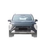 Auto si Moto - Piese auto si accesorii - Caroserie - Faruri, stopuri si proiectoare - Folie protectie faruri Kia Syros 2025+, Duragon, silicon Transparent, Anti-zgarieturi, Regenerabila, Flexibila, Anti-Shock, kit instalare - Infinity.ro