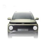 Auto si Moto - Piese auto si accesorii - Caroserie - Faruri, stopuri si proiectoare - Folie protectie faruri Hyundai Inster 2025+, Duragon, silicon Transparent, Anti-zgarieturi, Regenerabila, Flexibila, Anti-Shock, kit instalare - Infinity.ro