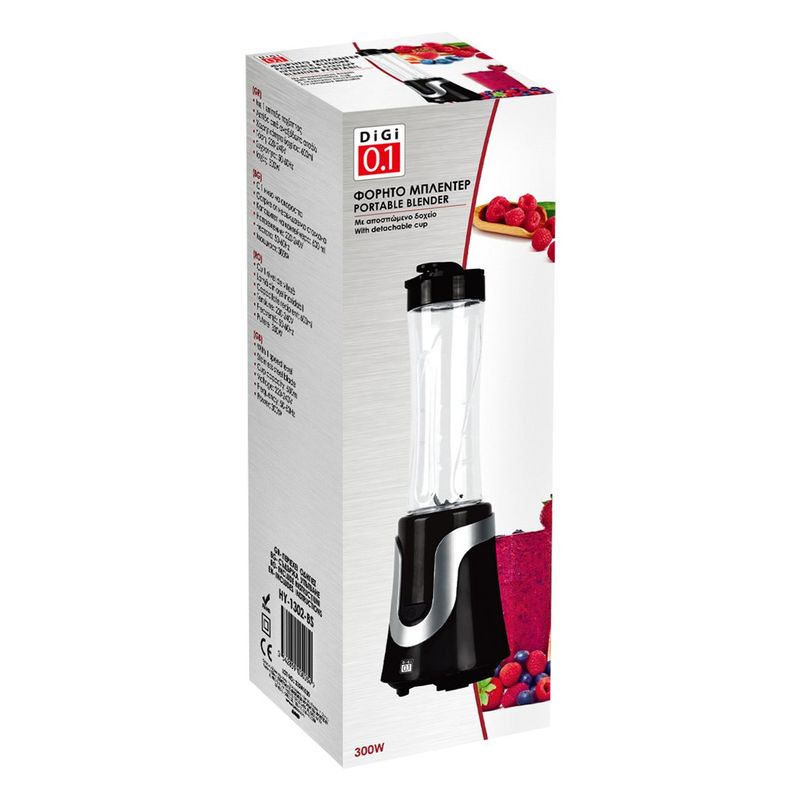 Electronice si Electrocasnice - Electrocasnice bucatarie - Mixere, tocatoare & roboti de bucatarie - Blendere si mini tocatoare - Blender Mini Portabil Electric 300W cu Recipient Transparent - Infinity.ro