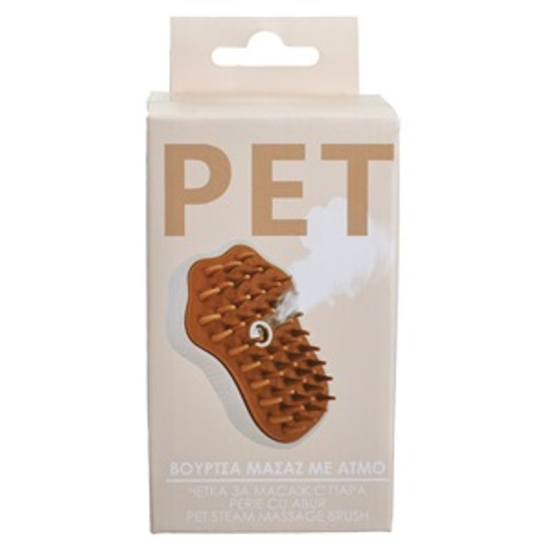 Petshop - Ingrijire si Igiena - Produse uz extern - Perii si manusi - Perie Masaj cu Aburi USB pentru Animale de Companie - Infinity.ro