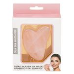 Ingrijire personala si Cosmetice - Sanatate si wellness - Articole wellness - Aparate si dispozitive de masaj - Piatra pentru Masaj Gua Sha Roz - Infinity.ro