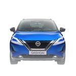 Auto si Moto - Piese auto si accesorii - Caroserie - Faruri, stopuri si proiectoare - Folie protectie faruri Nissan Qashqai 2022-2024, Duragon, silicon Transparent, Anti-zgarieturi, Regenerabila, Flexibila, Anti-Shock, kit instalare - Infinity.ro