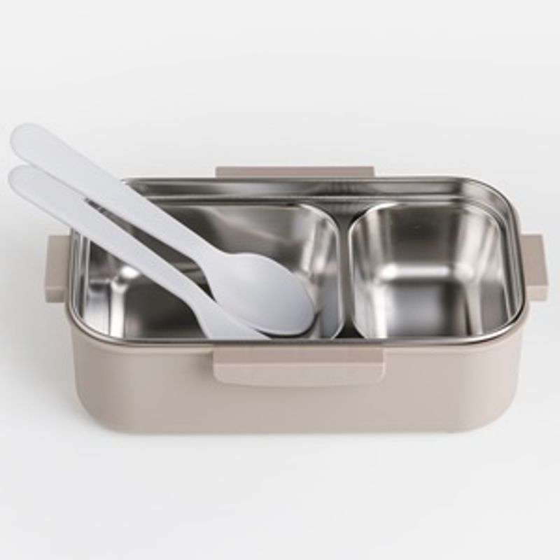 Casa si Gradina - Bucatarie si vesela - Organizare si depozitare bucatarie - Cutii alimentare - Caserola Termica din Inox cu Furculita & Lingura - Infinity.ro