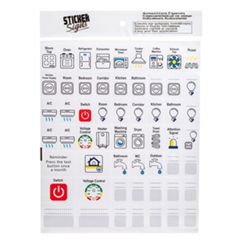 Casa si Gradina - Electrice - Tablouri electrice si accesorii - Set Etichete Adezive pentru Tablou Electric, 57 buc - Infinity.ro