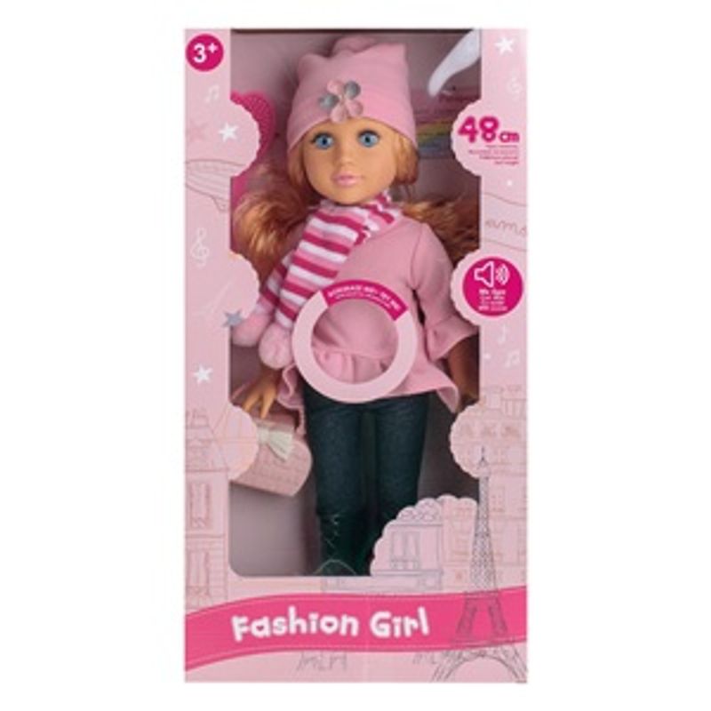 Jucarii, Copii si Bebe - Jucarii si jocuri - Papusi si accesorii - Papusi - Papusa cu Tinuta Roz si Muzica, 48 cm, Accesorii incluse - Infinity.ro