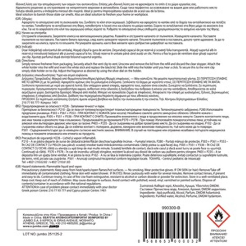 Auto si Moto - Intretinere auto - Odorizante auto - Odorizant pentru grila de ventilatie auto, cu rezerve, aroma Black Ice - Infinity.ro