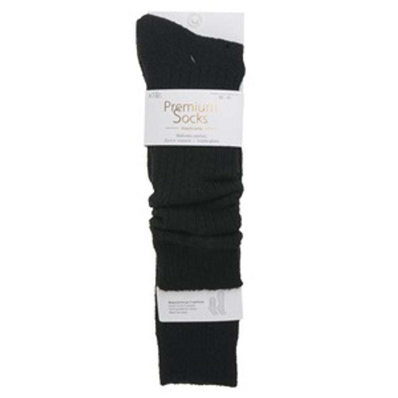 Fashion, accesorii si bijuterii - Femei - Lenjerie si pijamale femei - Sosete si ciorapi femei - Sosete lungi negre cu dungi reliefate pentru femei - Infinity.ro