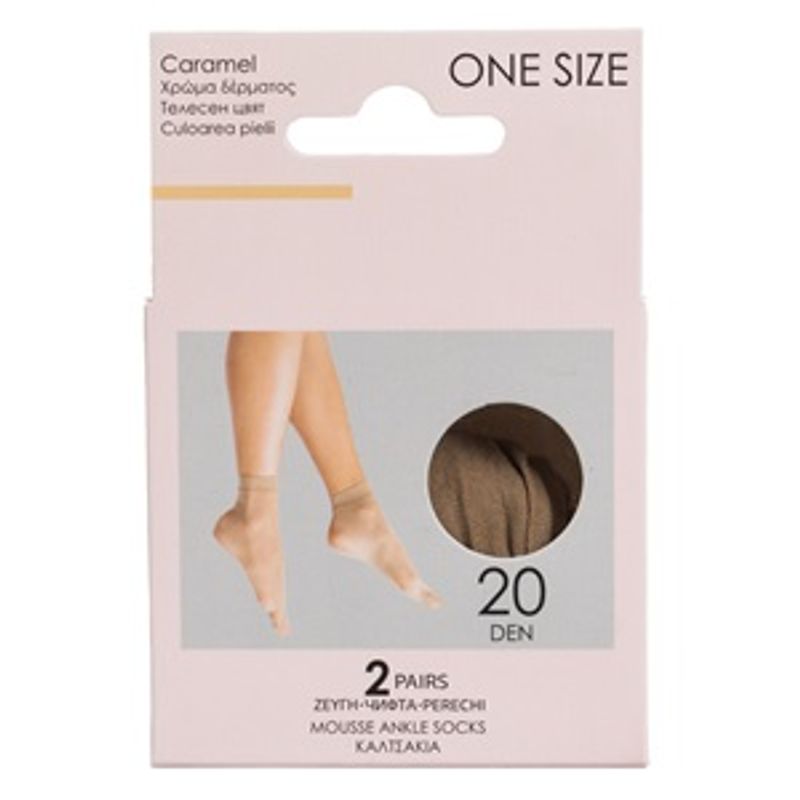 Fashion, accesorii si bijuterii - Femei - Lenjerie si pijamale femei - Sosete si ciorapi femei - Sosete scurte pentru femei, 20 DEN, Culoarea pielii, 2 perechi - Infinity.ro