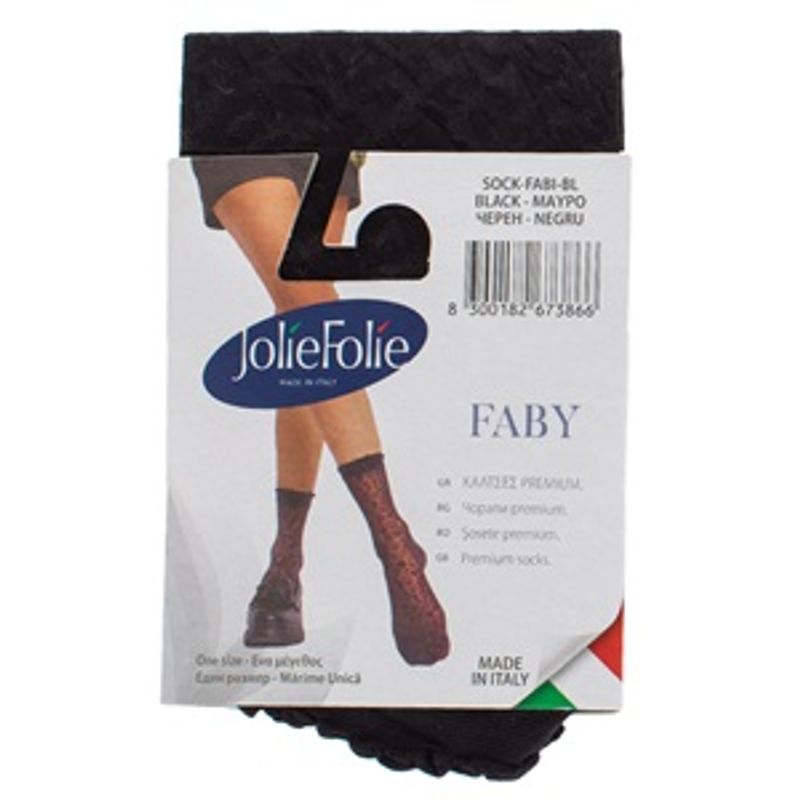 Fashion, accesorii si bijuterii - Femei - Lenjerie si pijamale femei - Sosete si ciorapi femei - Sosete negre cu imprimeu animal print pentru femei, 1 pereche - Infinity.ro