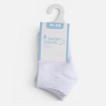 Fashion, accesorii si bijuterii - Copii - Lenjerie si pijamale copii - Sosete si dresuri copii - Set de Sosete Scurte Albe din Bumbac pentru Copii - Infinity.ro