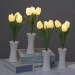 Casa si Gradina - Corpuri si surse de iluminat - Veioze si lampi - Lampi de veghe - Lampa cu buchet de lalele galbene cu LED, 31 cm - Infinity.ro
