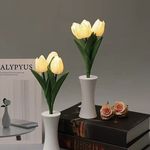 Casa si Gradina - Corpuri si surse de iluminat - Veioze si lampi - Lampi de veghe - Lampa cu buchet de lalele galbene cu LED, 31 cm - Infinity.ro