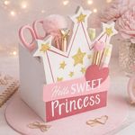 Casa si Gradina - Mobilier - Organizare si depozitare - Cutii depozitare - Cutie decorativa din lemn cu model coroana, 12,5x10,5x15,5 cm, alba - Infinity.ro