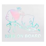 Carti si Birotica - Papetarie - Hartie si topuri - Autocolant - Autocolant auto Kids On Board, 14x12.5 cm, Multicolor - Infinity.ro