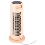 Electronice si Electrocasnice - Climatizare si sisteme de incalzire - Aparate incalzire aer - Aeroterme - Aeroterma ceramica Daewoo DTH2200C, 2200 W, 2 trepte, 1.5 m, 25 cm, 48 cm, 23 cm, 2 kg, 1 elementi incalzire, Bej - Infinity.ro