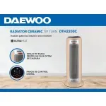 Electronice si Electrocasnice - Climatizare si sisteme de incalzire - Aparate incalzire aer - Aeroterme - Aeroterma ceramica Daewoo DTH2200C, 2200 W, 2 trepte, 1.5 m, 25 cm, 48 cm, 23 cm, 2 kg, 1 elementi incalzire, Bej - Infinity.ro