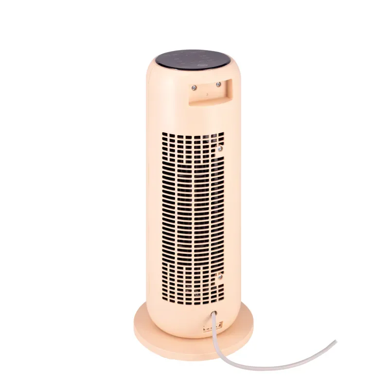 Electronice si Electrocasnice - Climatizare si sisteme de incalzire - Aparate incalzire aer - Aeroterme - Aeroterma ceramica Daewoo DTH2200C, 2200 W, 2 trepte, 1.5 m, 25 cm, 48 cm, 23 cm, 2 kg, 1 elementi incalzire, Bej - Infinity.ro