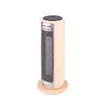Electronice si Electrocasnice - Climatizare si sisteme de incalzire - Aparate incalzire aer - Aeroterme - Aeroterma ceramica Daewoo DTH2200C, 2200 W, 2 trepte, 1.5 m, 25 cm, 48 cm, 23 cm, 2 kg, 1 elementi incalzire, Bej - Infinity.ro