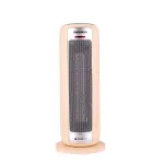 Electronice si Electrocasnice - Climatizare si sisteme de incalzire - Aparate incalzire aer - Aeroterme - Aeroterma ceramica Daewoo DTH2200C, 2200 W, 2 trepte, 1.5 m, 25 cm, 48 cm, 23 cm, 2 kg, 1 elementi incalzire, Bej - Infinity.ro