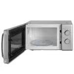 Electronice si Electrocasnice - Aragazuri, cuptoare si hote - Cuptoare - Cuptoare cu microunde - Cuptor cu microunde Daewoo KOR-6S20S-2, 700 W, 5 trepte, 20 l, 49.5 cm, 38 cm, 28.6 cm, 5 programe, Argintiu - Infinity.ro